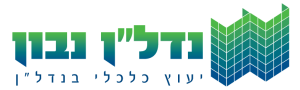 לוגו נדל"ן נבון